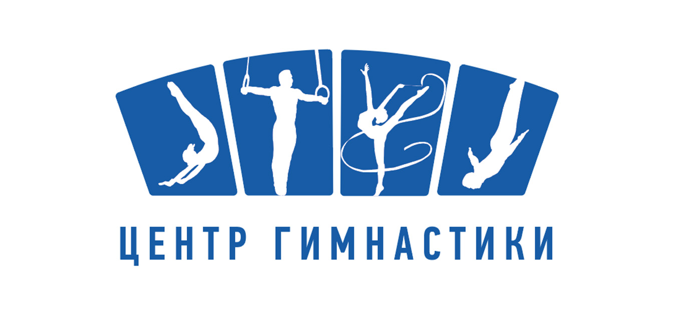 Академия гимнастики. Логотипы гимнастических центров. Логотип центра гимнастики. Академия гимнастики и спорта. Академия гимнастики логотип.