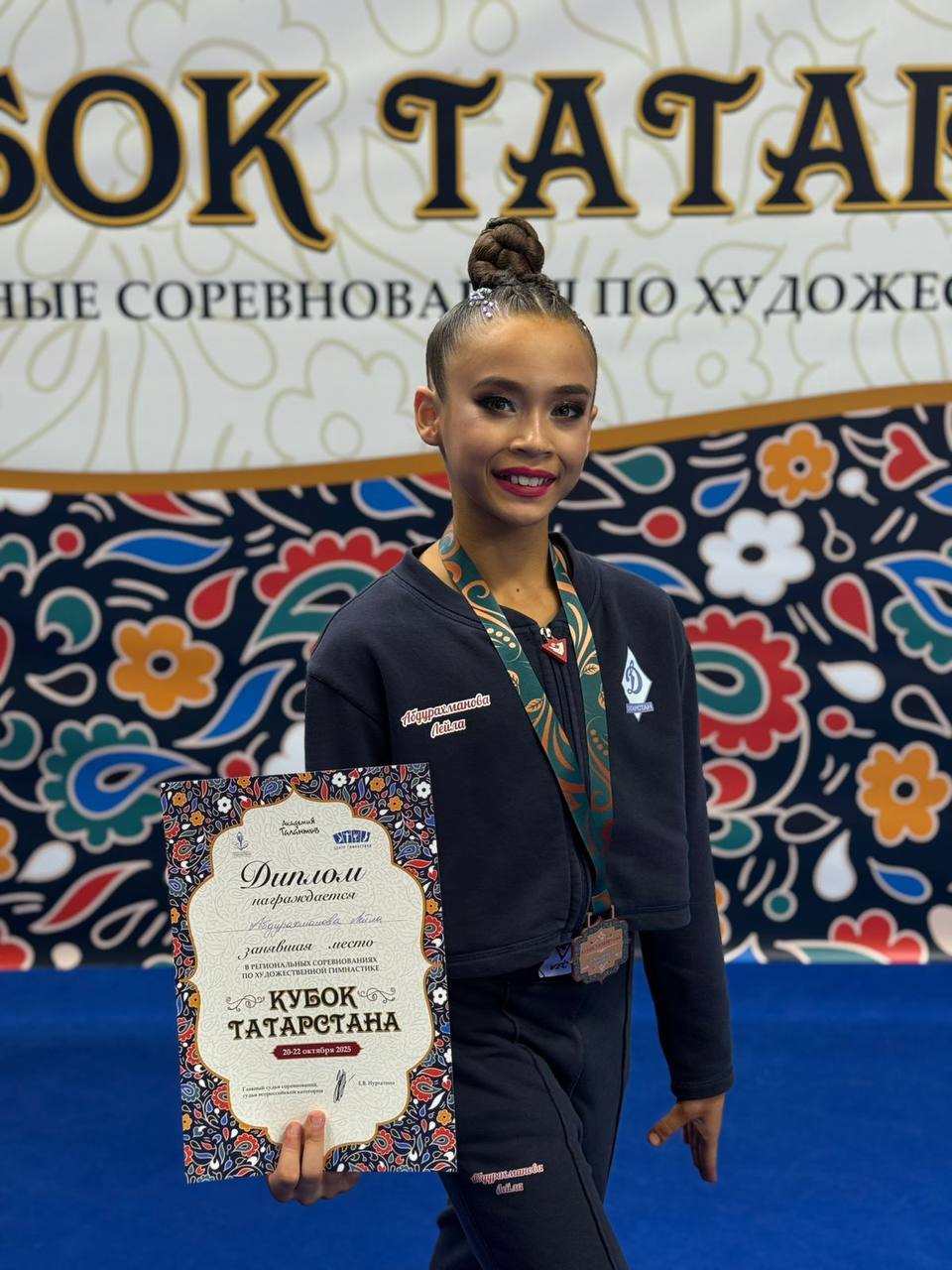 photo_2025-10-27_13-10-04